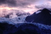 世界登山青年纪录挑战训练营安全宣讲会举行，国际登山比赛